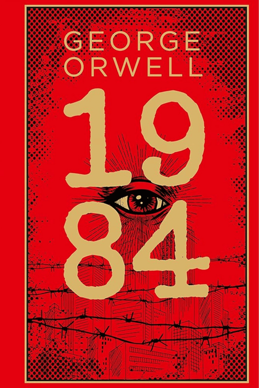 1984