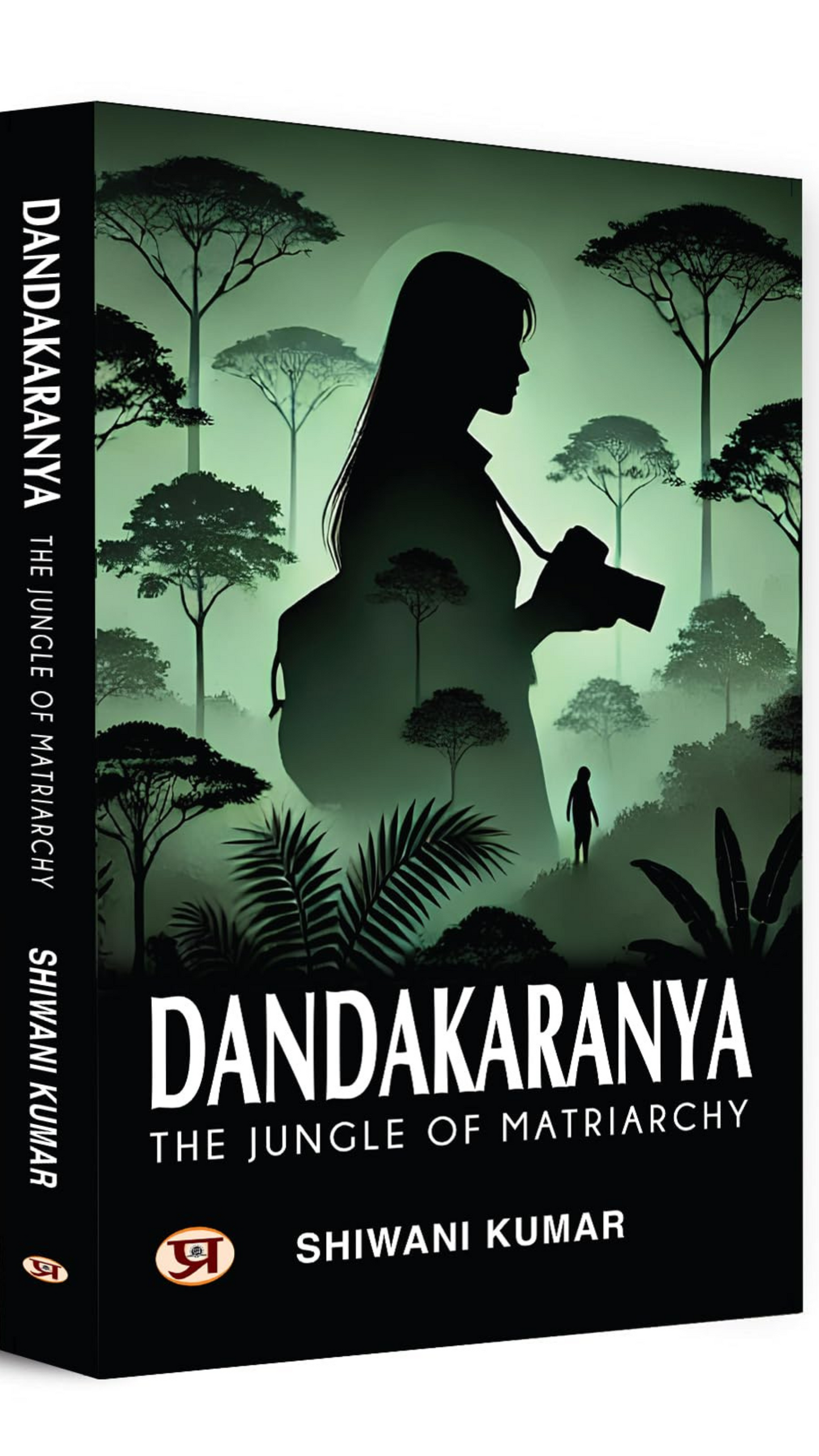 Dandakaranya – The Jungle of Matriarchy (Dandaka Forest): Ancient Indian Epic Ramayana Forest