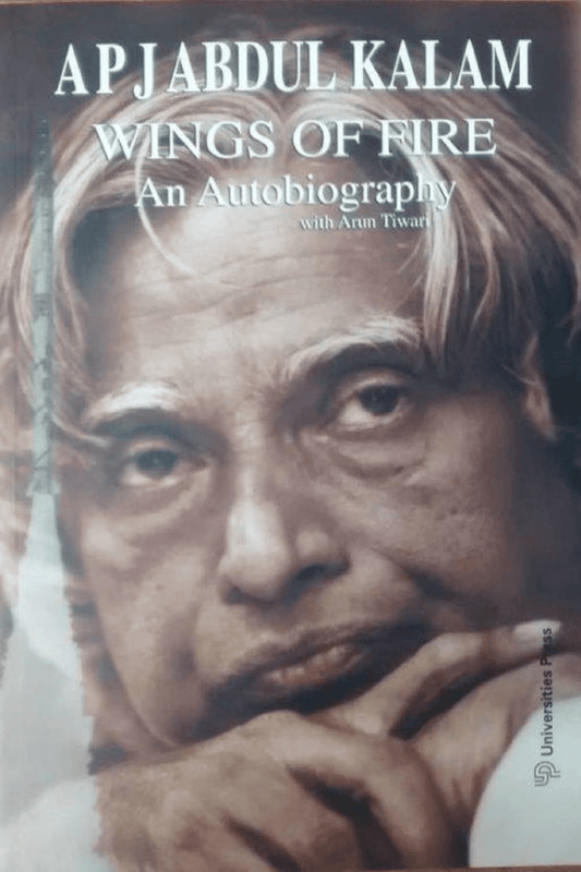 Wings Of Fire An Autobiography